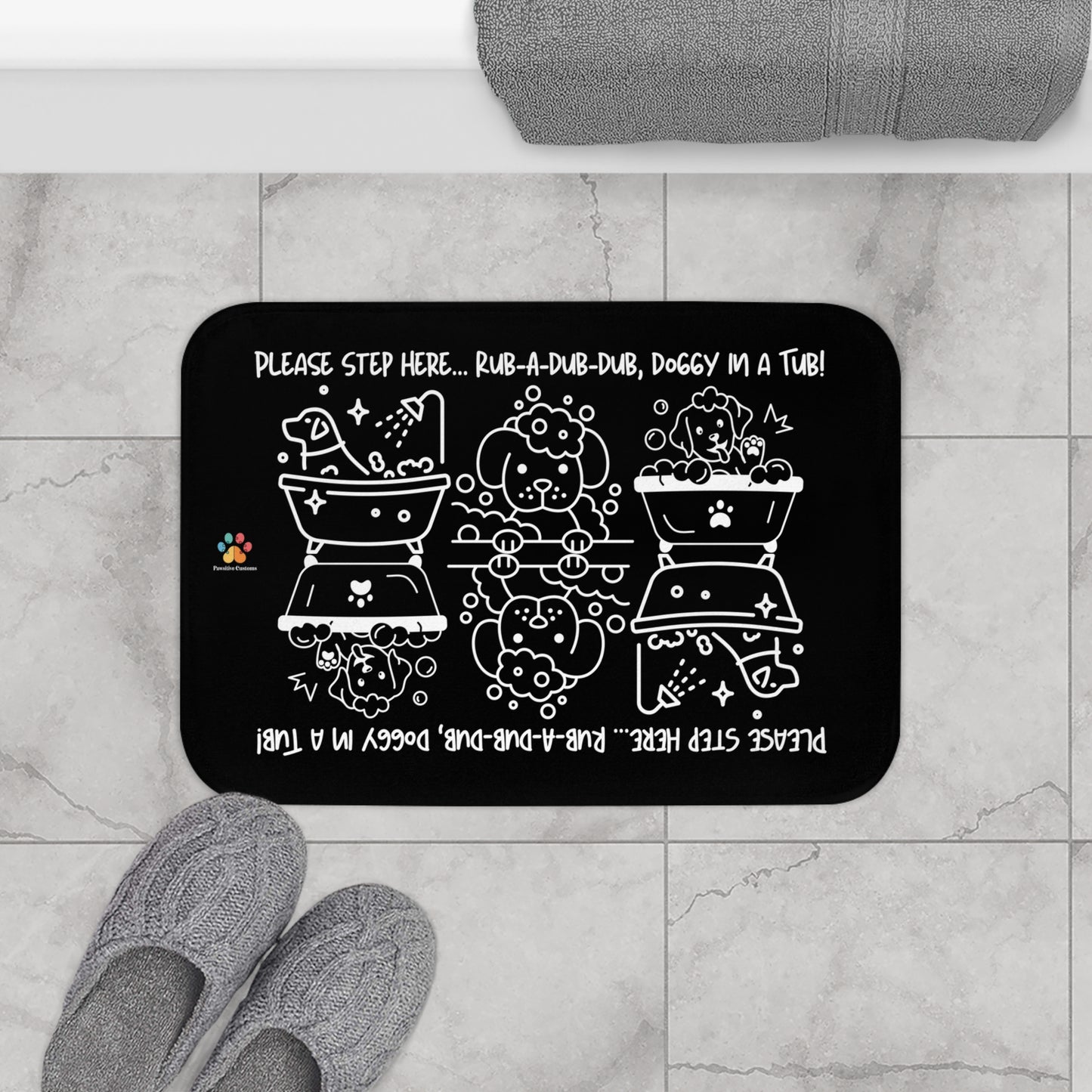 Doggy In a Tub Bath Mat