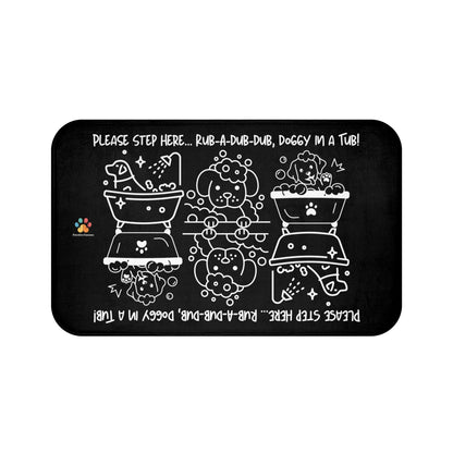 Doggy In a Tub Bath Mat